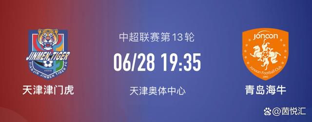 陈泽楷一听这话，立刻义愤填膺的说道：少爷，这两个人竟然敢对您不利，要我说，干脆咱们就先下手为强，把他们干掉算了。